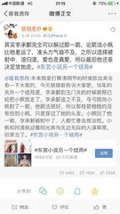 深入了解 水宜方Spa养生会所在线观看